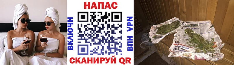 Купить наркотики цена Бологое Псилоцибиновые грибы  Меф  ГАШИШ  АМФЕТАМИН  Кокаин  A PVP 