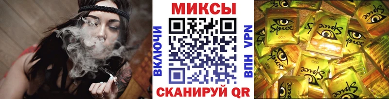 Бутират оксана  Бологое 