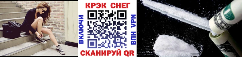 Кокаин VHQ Бологое