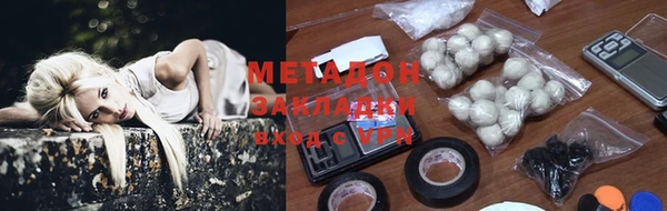 соль курить ск Белоозёрский