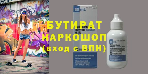 jwh Балахна