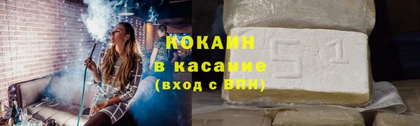 jwh Балахна
