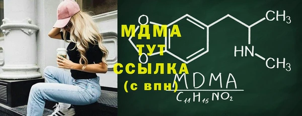 мдпв Баксан