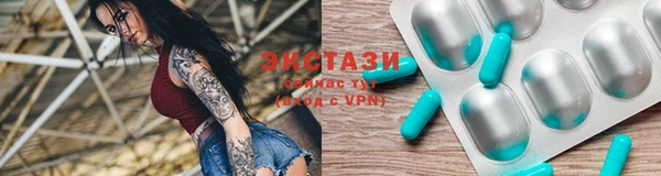 гашишное масло Беломорск