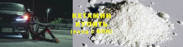 jwh Балахна