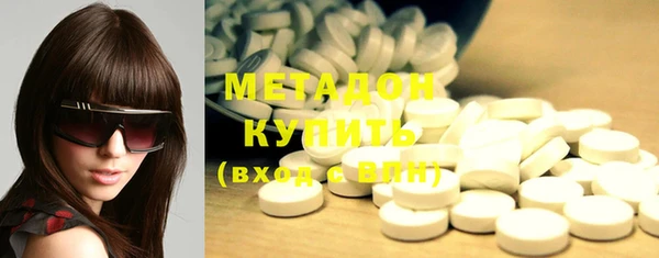 синтетический гашиш Мегион
