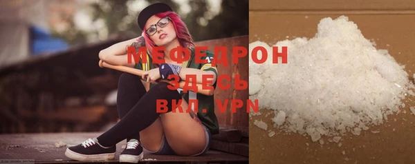 гашишное масло Беломорск
