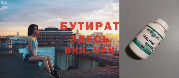 мдпв Баксан