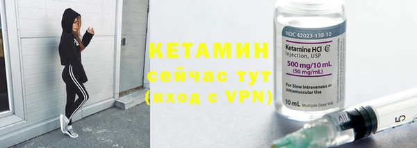 jwh Балахна