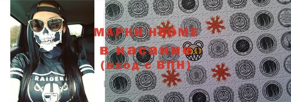 мдпв Баксан