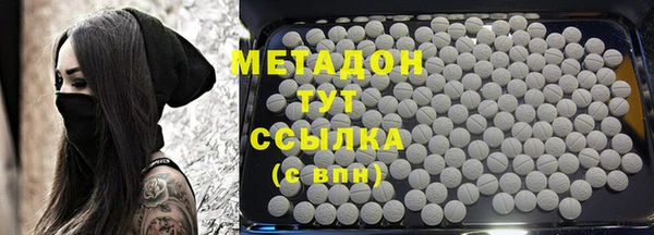 jwh Балахна