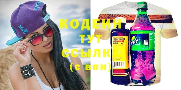 соль курить ск Белоозёрский