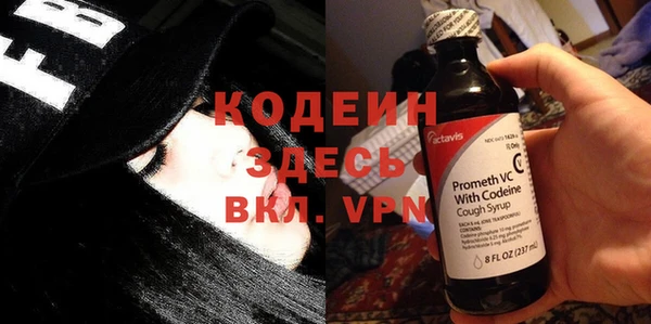 соль курить ск Белоозёрский