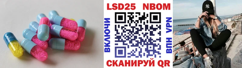 Лсд 25 экстази кислота  дарк нет телеграм  Бологое  закладки 