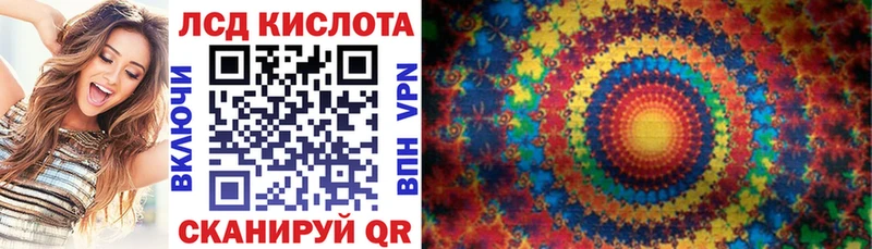 Марки N-bome 1,5мг  MEGA tor  Бологое 