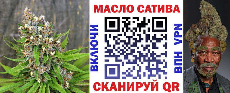 kraken как зайти  Бологое  Дистиллят ТГК вейп с тгк  где продают наркотики 